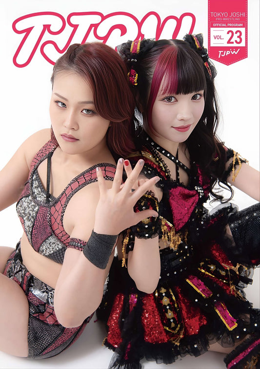 Maki Itoh & Miyu Yamashita 8x10 dual signed photo preorder