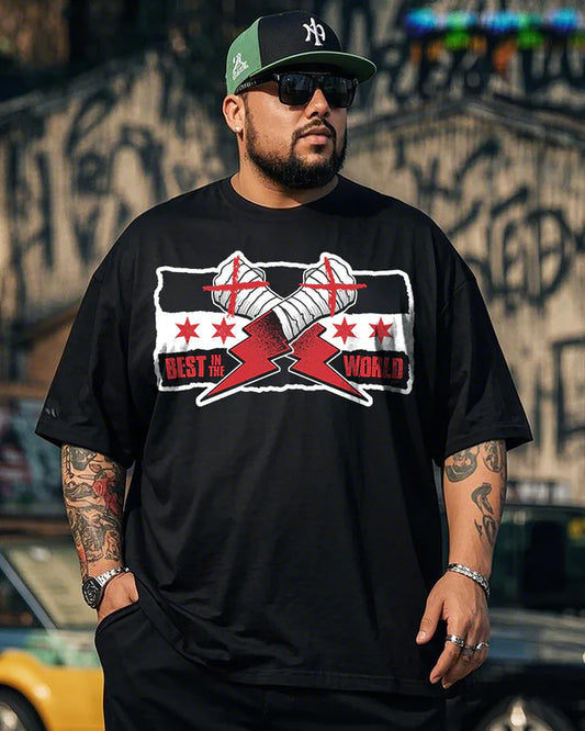 Best In The World T-Shirt